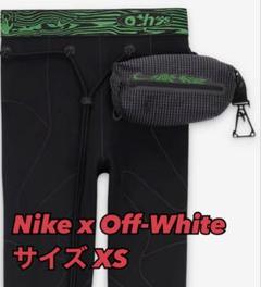 2025年最新】off-white オフホワイト nikeの人気アイテム - メルカリ