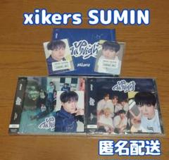 xikers サイコス SUMIN UpAllNight 封入 FC特典 CD付