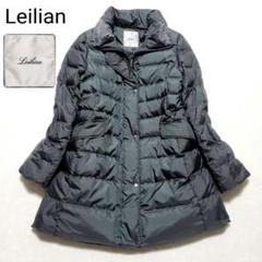 メ4772 レリアン Leilian ボタンダウンコート ネイビー9