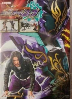 仮面ライダーゼロワン てれびくん　仮面ライダーローグ DVD 新品