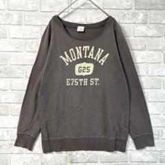 古着風プリント ロゴトレーナー L 美品 ユニセックス 綿100 ダメージ加工