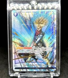 ファイナルホープスプラッシュ　烈火の闘気 ドラゴンボールカード 烈火の闘気 ファイナルホープスラッシュ