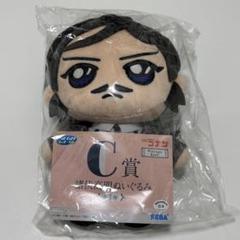 諸伏高明 ぬいぐるみ マスコット Amazon.co.jp: マスコット 諸伏高明 ぬいぐるみ : おもちゃ