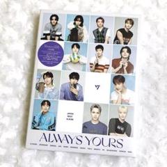 ALWAYS YOURS carat盤 SEVENTEEN JUN ALWAYS YOURS CARAT JAPAN BEST ALBUM Photocard