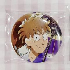 鉢屋三郎　鉢屋　缶バッチ　まとめ売り　忍たま　忍たま乱太郎　下町散策 忍たま乱太郎 - 鉢屋三郎 場面写缶バッジ2個セット | AMNIBUS