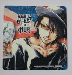 2025年最新】最遊記 hub 三蔵の人気アイテム - メルカリ