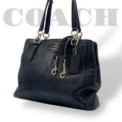 極美品 コーチ 2way ショルダーバッグ ハンドバッグ レザー 紺色 ネイビー