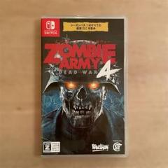 ZOMBIE ARMY 4: DEAD WAR