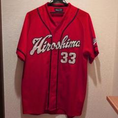新品　広島カープ 真赤激ユニフォーム 菊池涼介 サイズ L ホームなのに赤！》広島東洋カープ 菊池涼介 限定ユニフォーム L