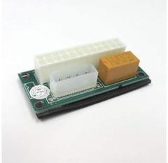 マイニング 電源2台連動用 アダプタ