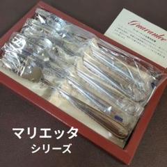 なお様 箱なし】新品未使用】LUCKY WOOD カラトリー 5種類x5本 新品未使用】LUCKY WOOD カラトリー 5種類x5本 キッチン・食器