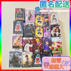 プライズフィギュアまとめ売り ジャンプ系 美少女 他34点 美少女系 ジャンプ プライズ フィギュア まとめ売り 最新景品含