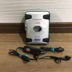 最終値下げ再出品 Panasonic RQ−SW55