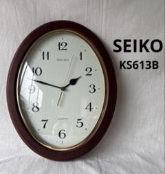 SEIKO セイコー アミューズ時計 ウェーブシンフォニー 電波