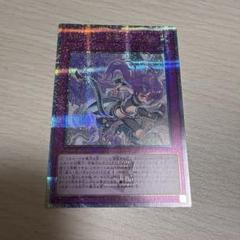 (クオシク、シク有り）ＡＲＧ☆Ｓ アルゴスターズ フルセット 各 3枚 クオシク、シク有り）ARG☆S アルゴスターズ フルセット 各