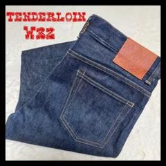 TENDERLOIN テンダーロイン ストレートデニム W32 テンダーロイン デニム W32