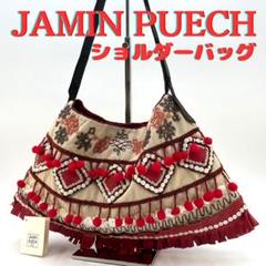 2025年最新】ジャマンピュエッシュ ビーズ バッグの人気アイテム
