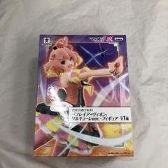 Amazon.co.jp: マクロスΔ 闇フレイア ヴィレヴァン アクリル