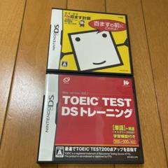プレ百ます計算の中古 未使用品を探そう メルカリ プレ百ます計算の中古 未使用品を探そう メルカリ