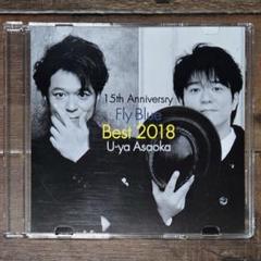 超希少激レア新品未開封　FIELD OF VIEW BEST HITS 浅岡雄也 Yahoo!オークション -「浅岡雄也」(FIELD OF VIEW) (ふ)の落札
