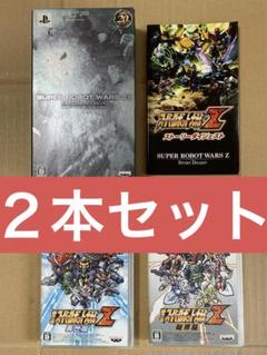 2025年最新】第2次スーパーロボット大戦Z 破界篇 special zii
