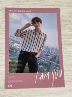 straykids Iam youポラ★ヒョンジン straykids Iam youポラ☆ヒョンジン