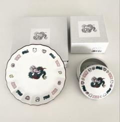 中川政七商店KUTANI SEAL 干支ボンボニエール&小皿卯
