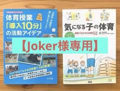 【中古】 がんの樹海から/日本文学館/小島哲夫 中古】 がんの樹海から/日本文学館/小島哲夫