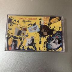 【新品・未開封】銀杏BOYZ - ぶるぶる / カセットテープ