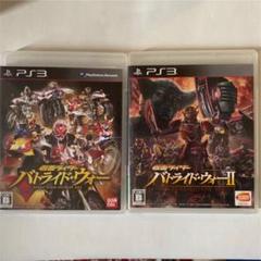 used ◆仮面ライダー バトライド・ウォー&ウォーII