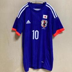 adidas サッカー日本代表 香川真司 #10 ユニフォーム オーセンティック
