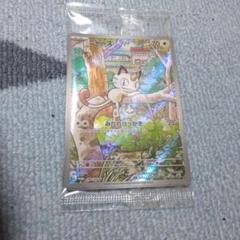 スタートデッキGenerations ニャース プロモ AR