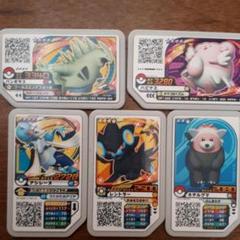 ポケモンカード ポケモンガオーレ コスモウム