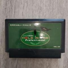 ファミリーコンピュータ　ソフト　ジャンボ尾崎のHOLE IN ONE