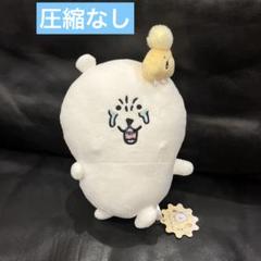 2025年最新】花粉症 ナガノの人気アイテム - メルカリ