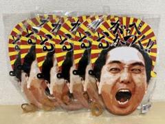 2025年最新】大川興業の人気アイテム - メルカリ