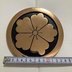 家紋 直径約14cm