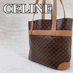 【美品】CELINE セリーヌ マカダム柄 PVC×レザー トートバッグ