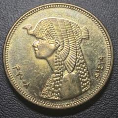 2025年最新】エジプト50ピアストル記念銀貨の人気アイテム