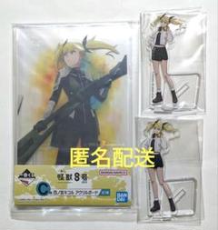 怪獣8号 1番くじ C賞 四ノ宮キコル アクリルボード セット
