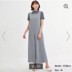 サイドボタン ジャンプスーツ ノースリーブ