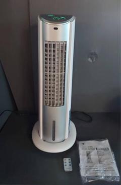 YAMAZEN リモコン冷風扇 FCR-G402(WS) 2021年製（中古品