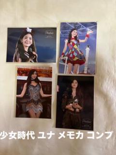少女時代 Girls' Generation Phantasia トレカ 2025年最新】GIRLS'GENERATION -Phantasia-in JAPAN の人気