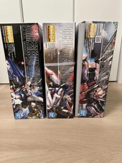 2025年最新】ガンプラ mg seedの人気アイテム - メルカリ