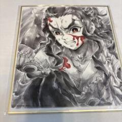 鬼滅の刃　刀鍛冶の里編　複製原画&色紙まとめ売り 鬼滅の刃 全集中展 刀鍛冶の里編 複製ミニ色紙 幕間画缶バッジ