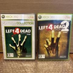 Left 4 Dead レフト4デッド2 XBOX360 2点セット
