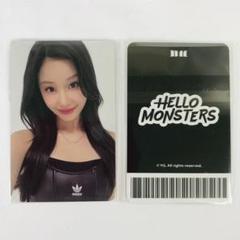 2025年最新】babymonsterの人気アイテム - メルカリ