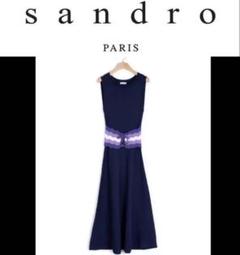 定価4万円以上　sandro サンドロ　ノースリーブ　ロング　ワンピース