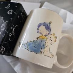 ミセスグリーンアップル 大森元貴 マグカップ 2個 Amazon.co.jp: ミセス/グリーン/アップル マグカップ カップ