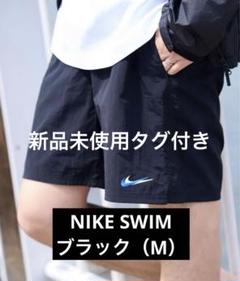 2025年最新】EDIFICE nike swimの人気アイテム - メルカリ